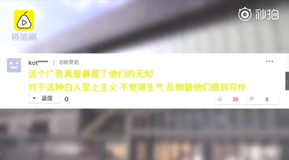 久久精品亚洲成在人线AV麻豆