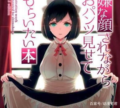 寸止闯关 寸止闯关有益的寸止闯关内容