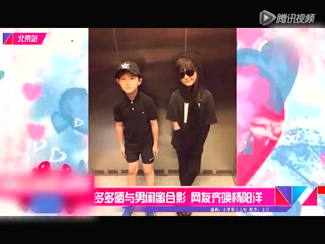 gv男同网 男同合法地获取所需资源