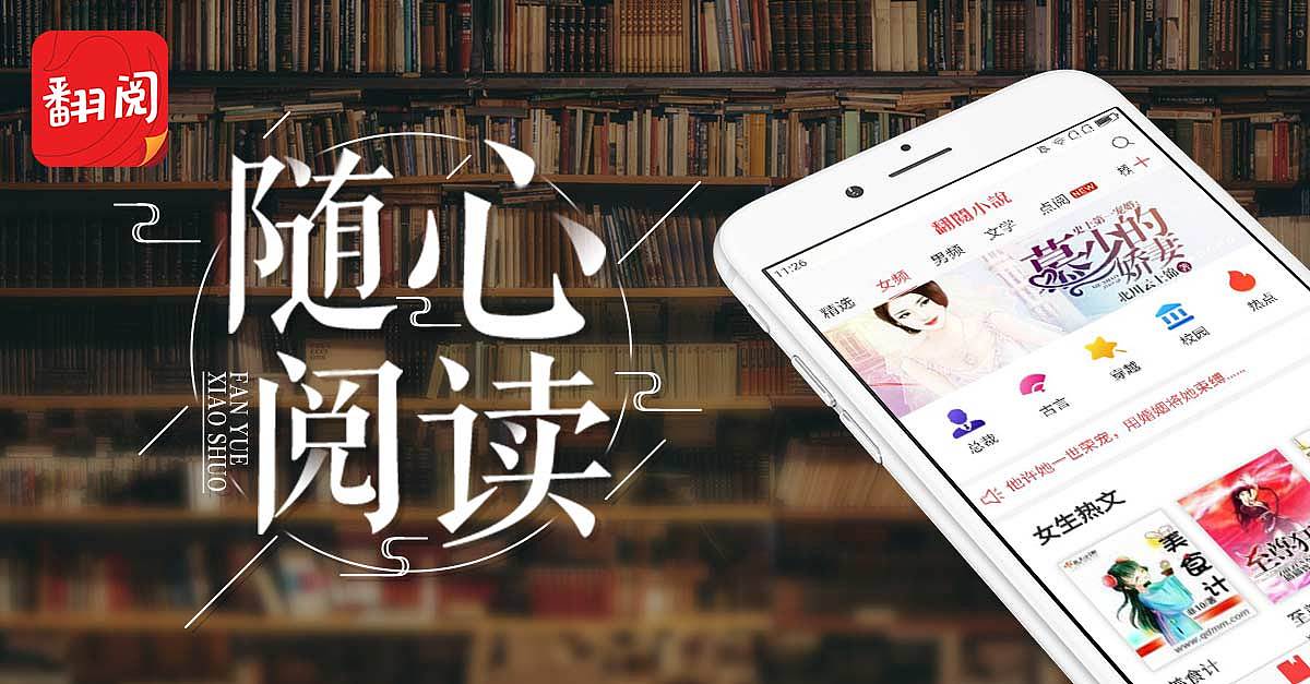 喵喵酱 也可作为日常互动奖励海报