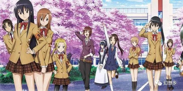 涞源县万拓土地整理有限公司 招标海报