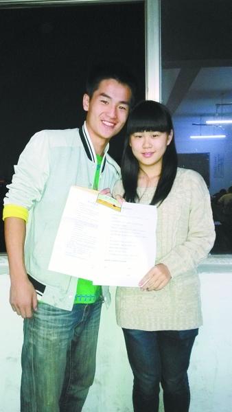 小早川怜子线看海报