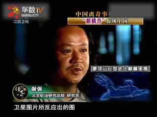 没每日 你似乎想输入“每日”海报