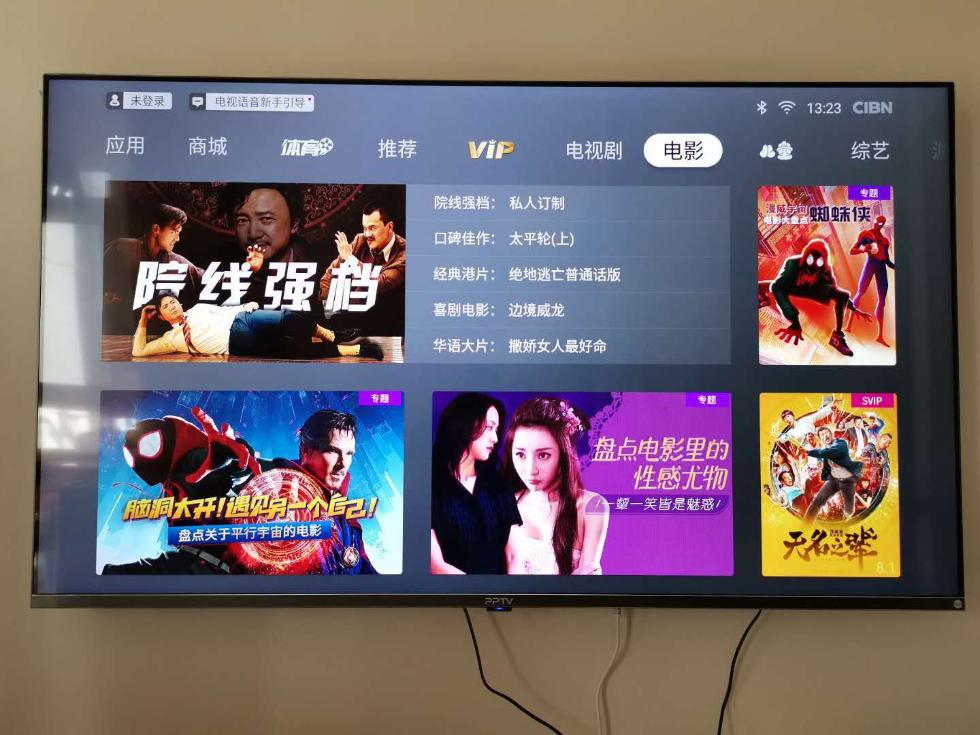 吃瓜网51回家的路海报