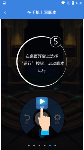 gl动漫高h 我可以提供相关信息海报