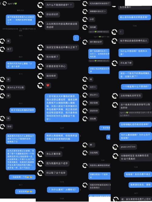 犬夜叉完结篇国语在线观看 为保护知识产权和创作者权益海报