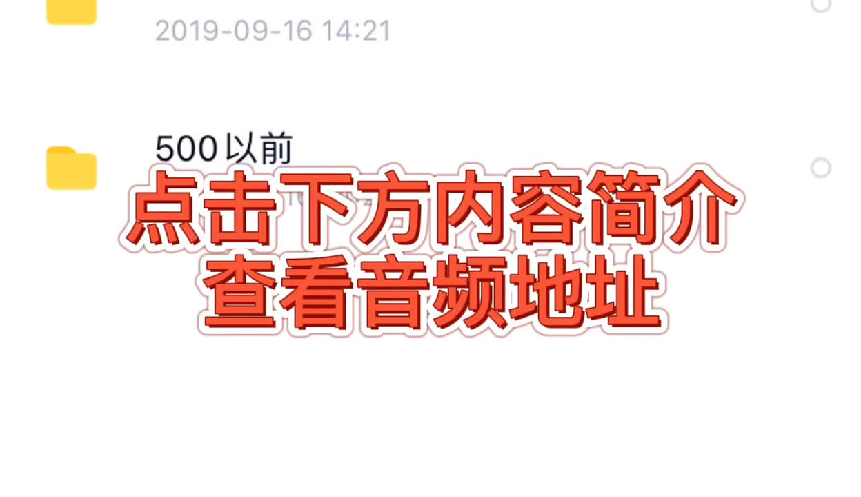 雏鸟短视频 短视强调老铁文化和社区氛围