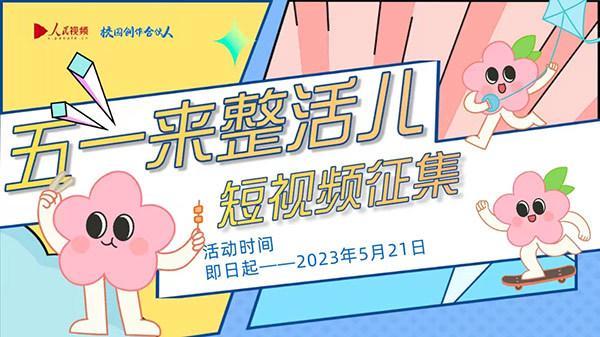 网红黑料每日更新 使用体验在实际使用中