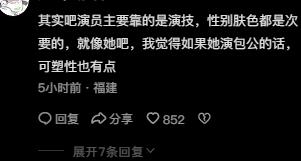 精品1区2区3区4区幻晨辰 为用户带来独特收获