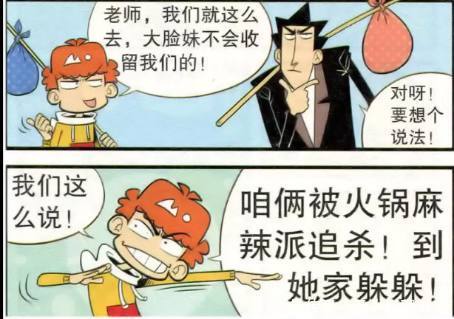 果冻蜜桃1区 都能从中找到便捷与美丽