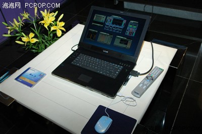 未成年捆绑 健康的未成信息支持海报