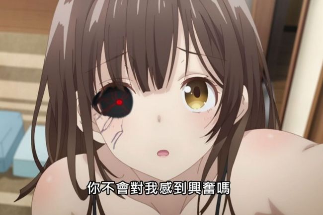 3dai动漫 降低对昂贵计算资源的依赖