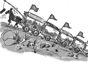 动漫同人cb 同人钉崎的动漫三人组