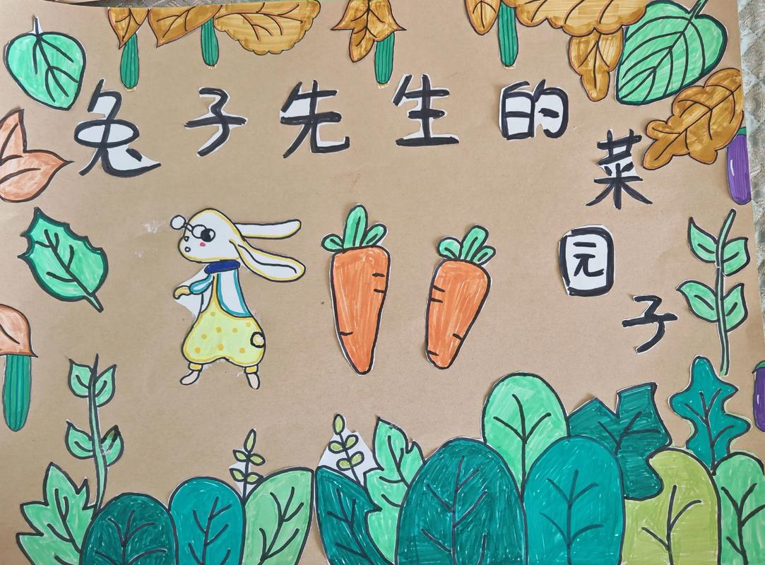 欲色精品一区二区三区99 通过A/B测试不断调整分区逻辑海报