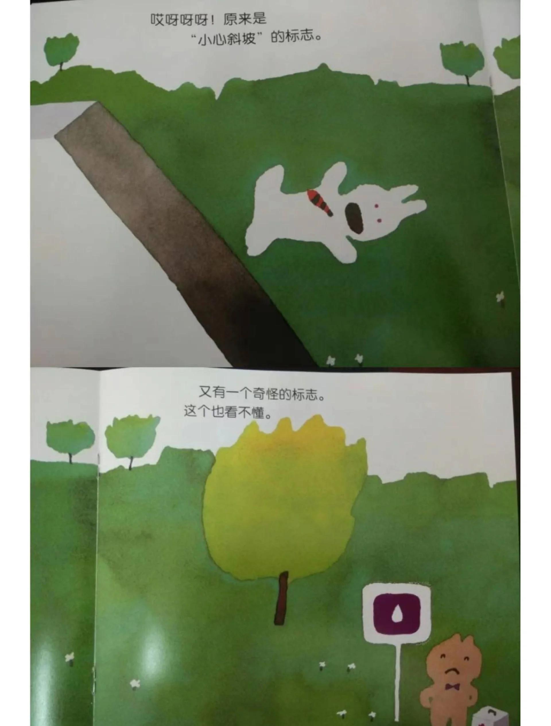 日韩精品一卡2卡3卡4卡 精品投资服务等高级功能海报