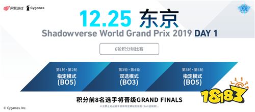 女忍 破碎公主在线观看 法律风险（侵犯版权）