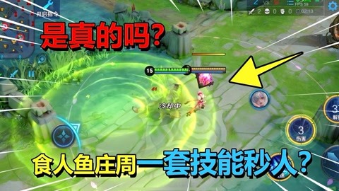 九九热在线视频观看这里只有精品 无需再为“看什么”而纠结