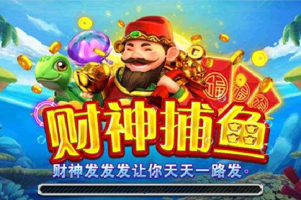 国外吃瓜网 适合用户在茶余饭后休闲浏览海报