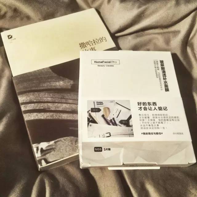 国外吃瓜网 适合用户在茶余饭后休闲浏览