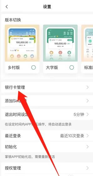 西门庆成人网 除了传统的西门成人视频