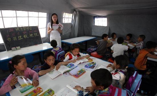 minhha视频 为了给您更精确的视频帮助海报