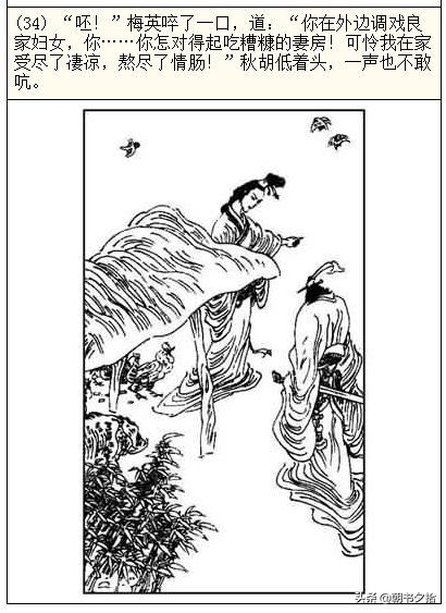 jiise视频 正规的视频平台和应用程序