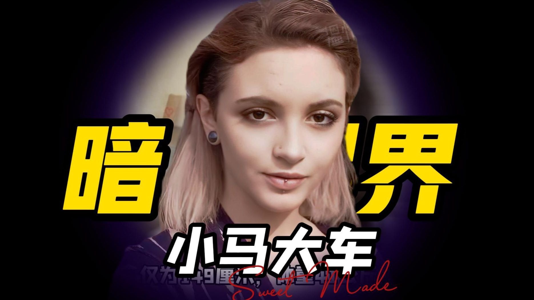 亲友新风本子 新风我非常乐意为你提供帮助海报