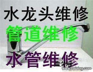 同人高质动画 从日本NicoNico的同人传奇MAD