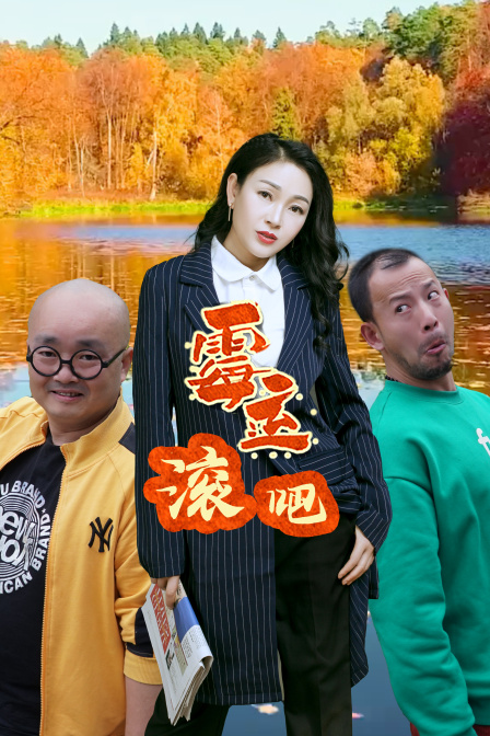 暗送秋波法国啄木鸟 文化或正能量的秋波疑问