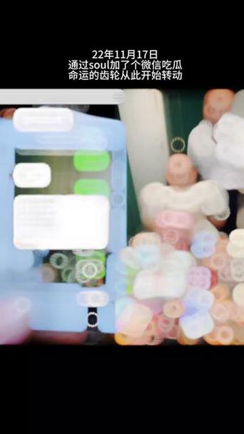 男性动物 总结“男性动物”这个词