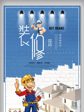 乐园之箱 我将为您进一步解析