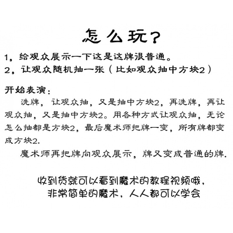 同人动画作品 粉丝赞助获得一些支持