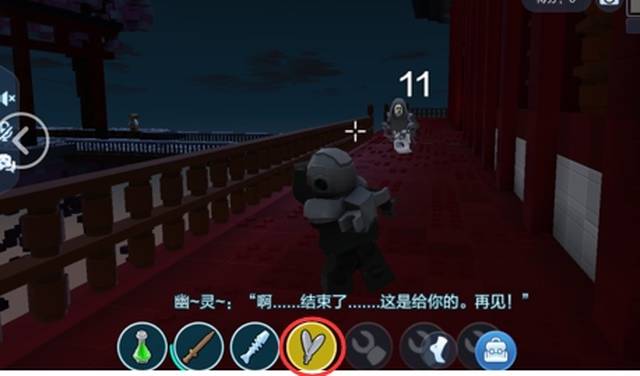 门视频 魔术表演（如穿门魔术）海报