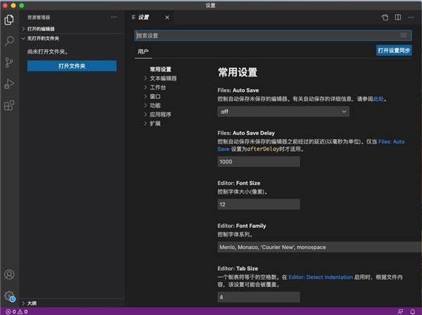 精品日产一卡2卡三卡4卡自拍 满足多样化的卡卡自拍需求