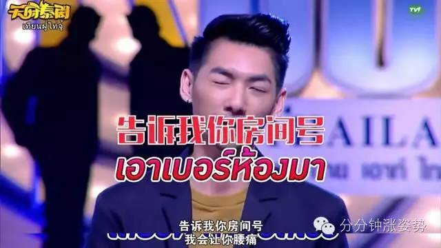 亚洲欧美日韩精品专区海报