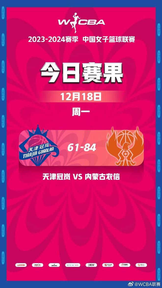 不卡无在线一区二区三区观海报