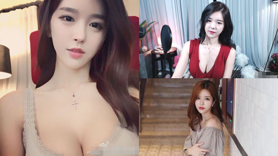 秘密的咪咪直播 2) 有特定小众爱好或分享欲海报