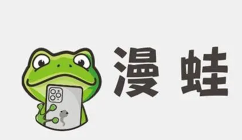 火 影 忍 者 照 美 +冥 本 子海报