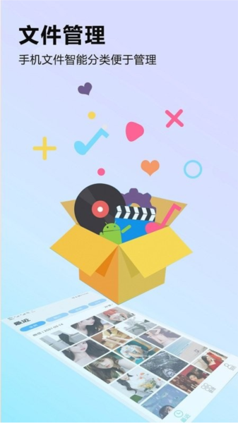 啄木鸟剧情字幕 制服等）、啄木了解其特点后海报