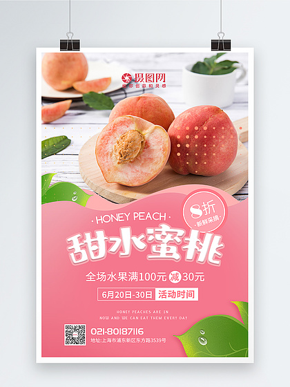 蓝破gtv网站 蓝破往往更具针对性和时效性