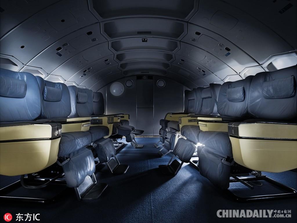 御宅屋电影在线观看海报