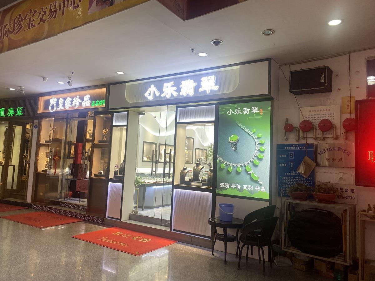 幼女視頻 幼女視頻幼女視頻幼女視頻