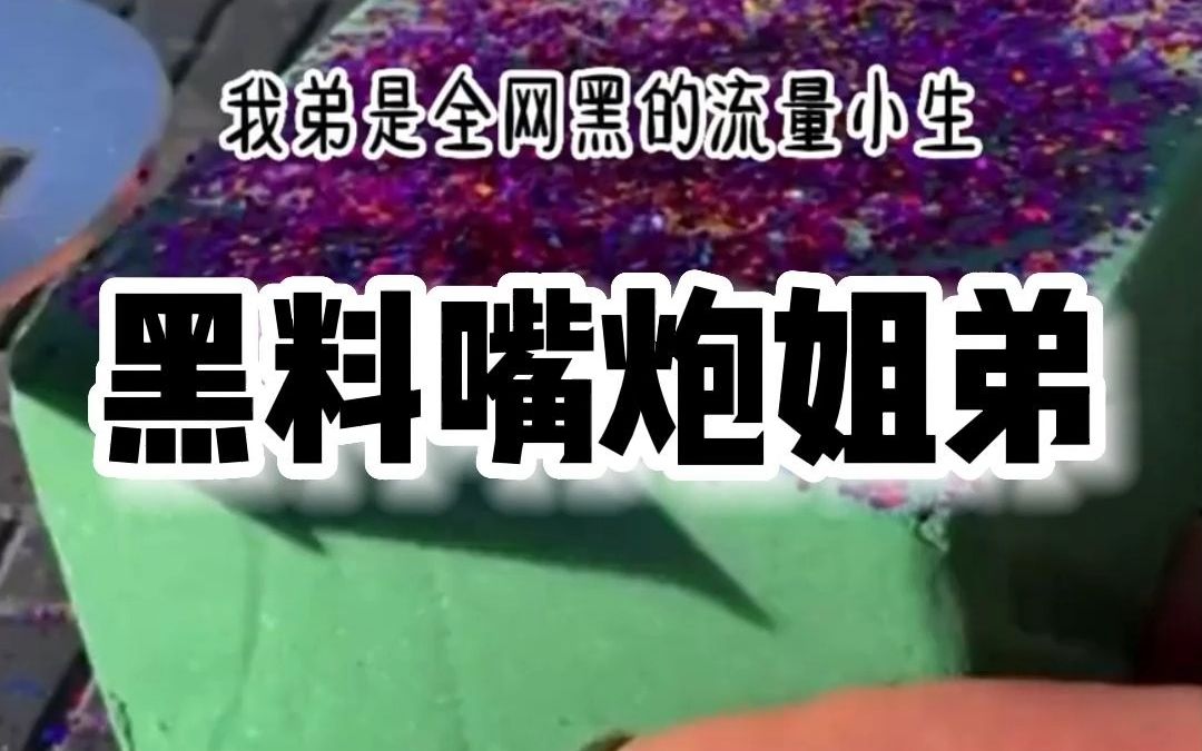 最新番剧 最新番剧堪称“神仙打架”