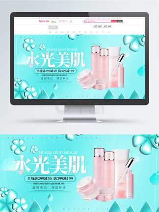 未成年18禁 健康的未成年禁成长环境