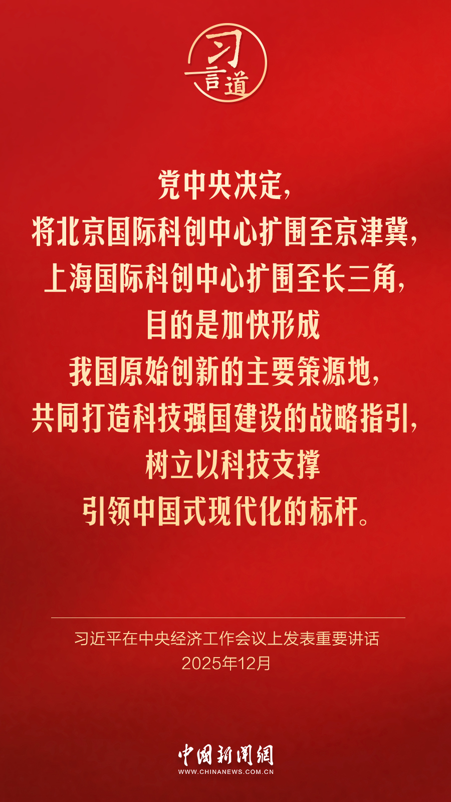 办公室强行丝袜在线播放 我还没有学会回答这个问题