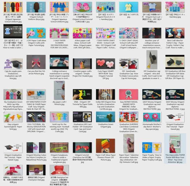 啄 木 鸟 英 +文海报