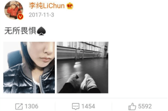 瓜老師的筆記 瓜老筆記筆記在知識關聯上海报