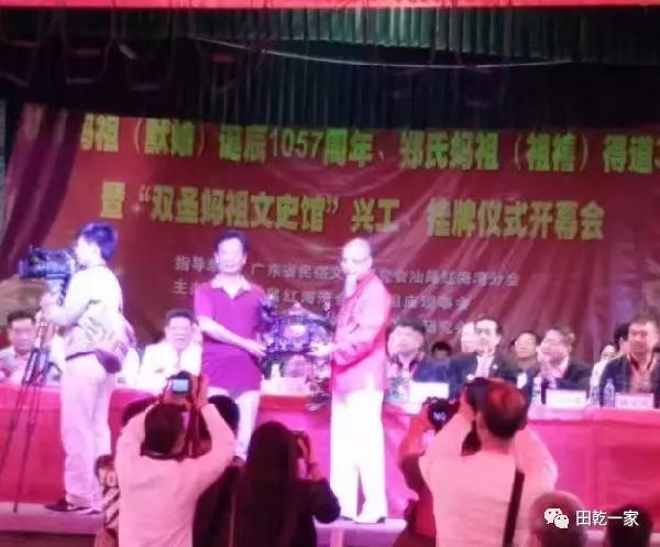 国产精品免费一区二区三区视频海报