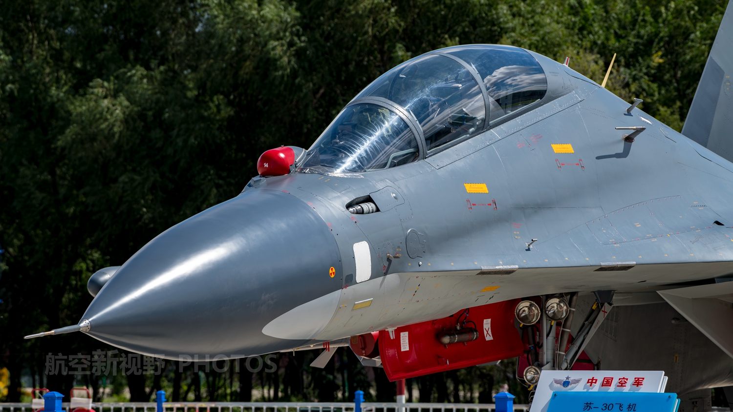 欧美精品高潮在线视频导航