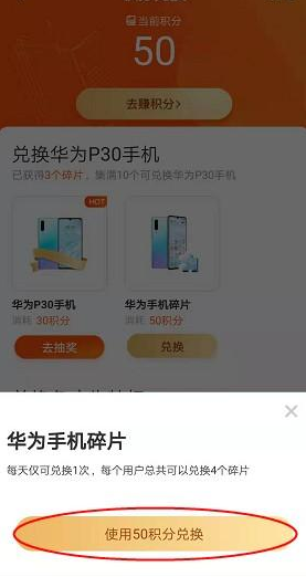 刘玥视频 我们应当自觉抵制不良信息